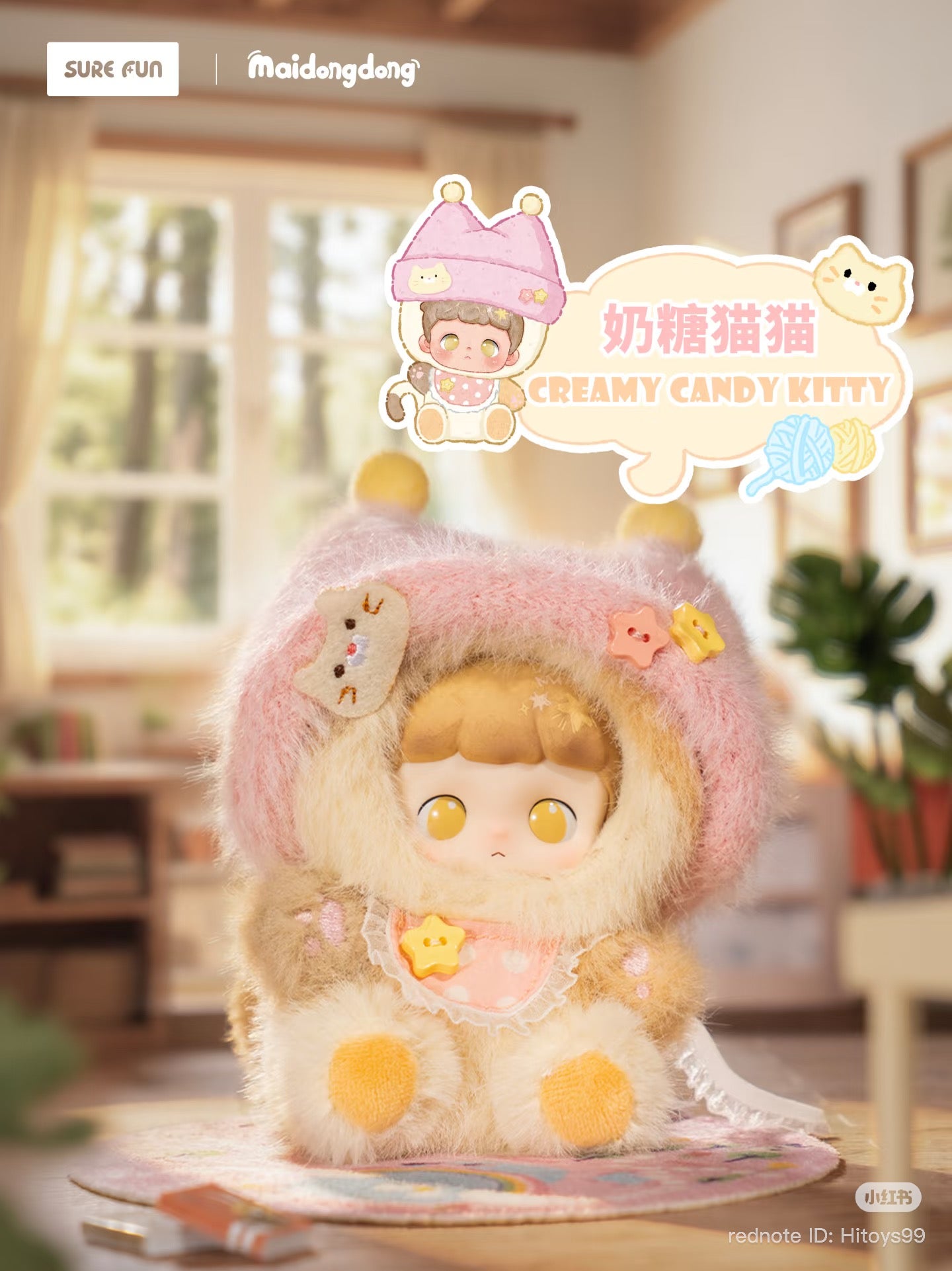 (Pre Order) Mai Dongdong Warm Wood Children’s Language