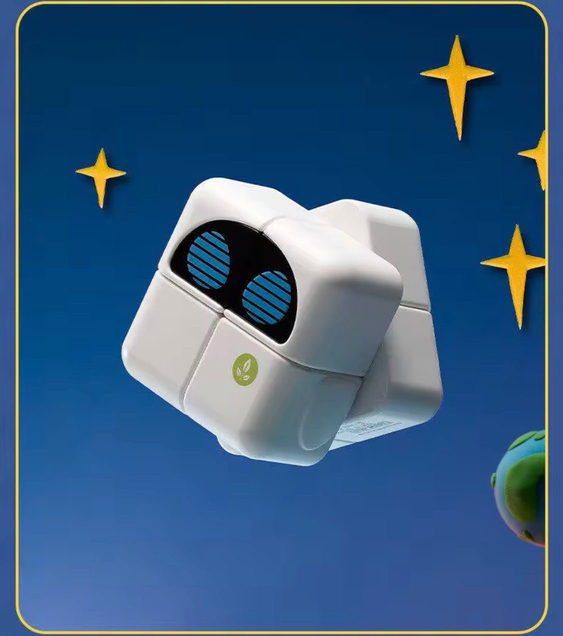 (Pre Order) POP MART PIXAR POP CUBE CUBIEC