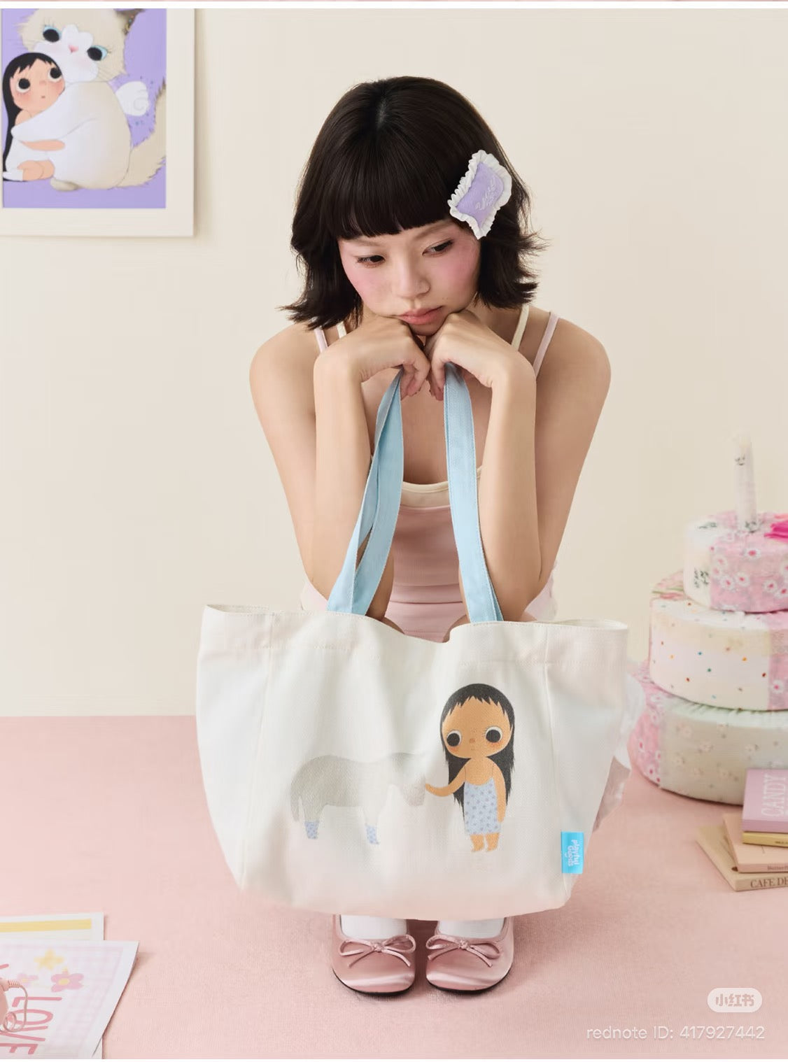 (Pre-Order) Yuy A Little Naughty Peripherals