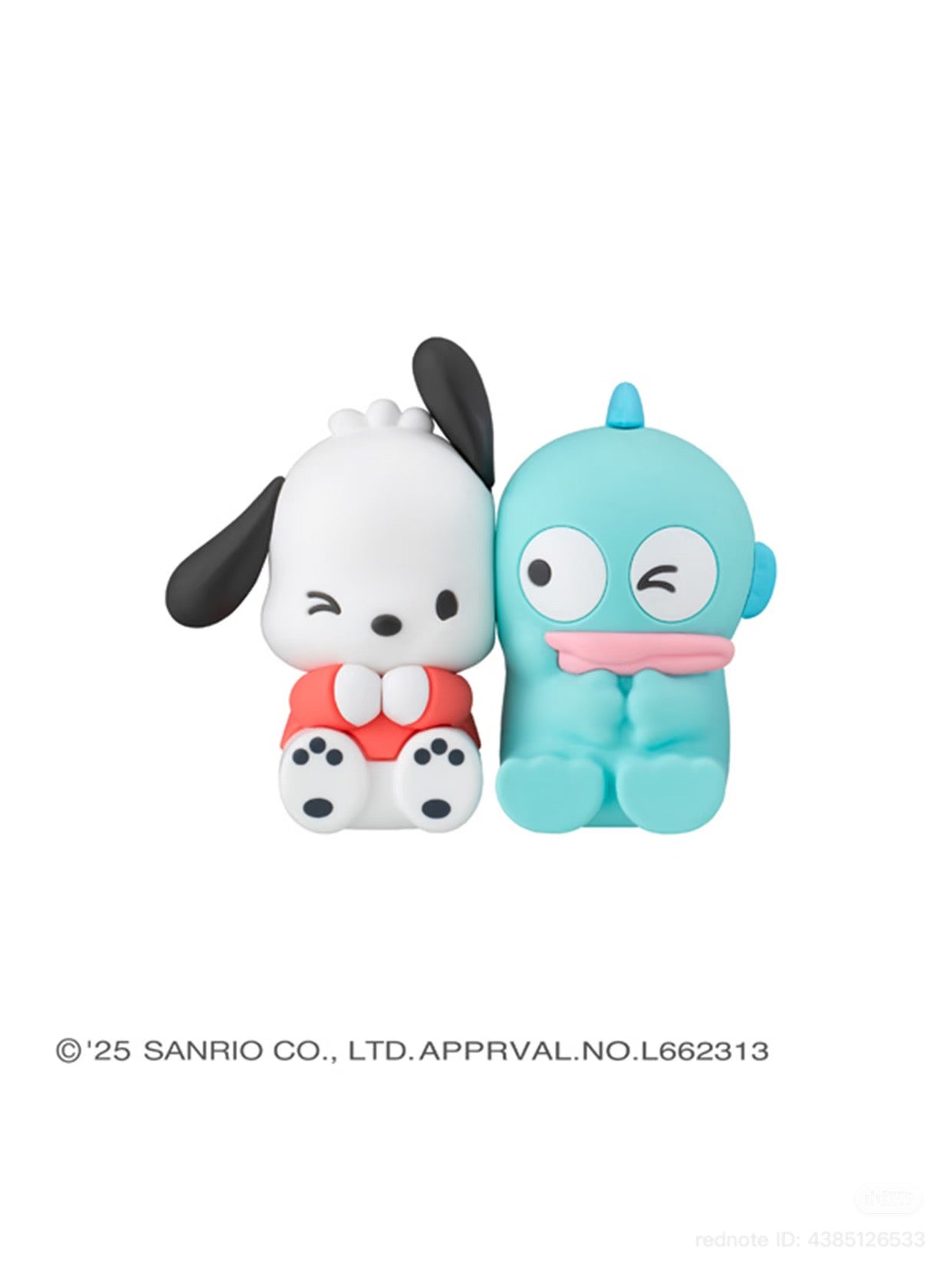 (Pre Order) Bandai Pita Cute Hello Kitty Figures