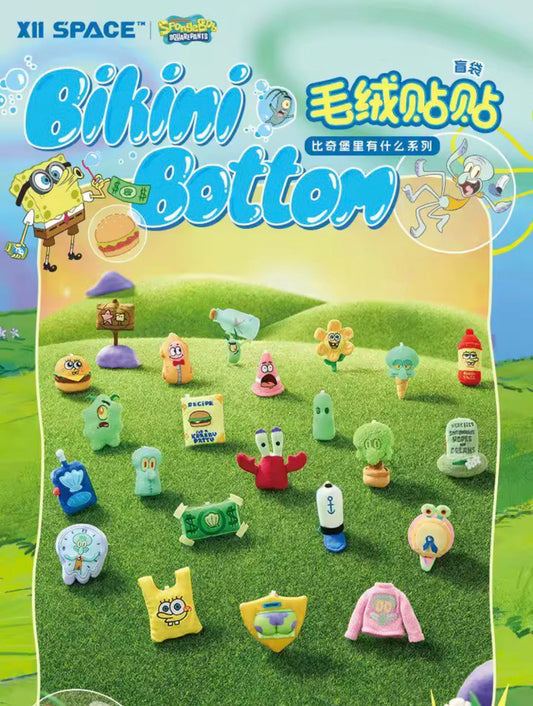 (Pre Order) Bikini Bottom What’s in Bikini Bottom?
