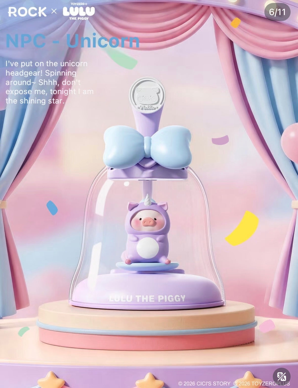 (Pre-Order) The
Canned Pig LuLu Amusement Park