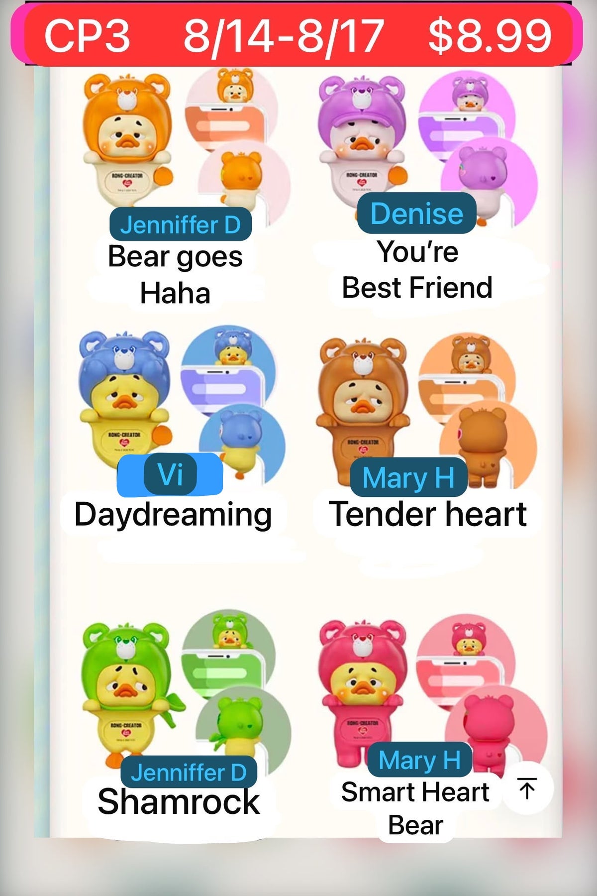 (Pre-Order) Upset Duck X Care Bear Hippers