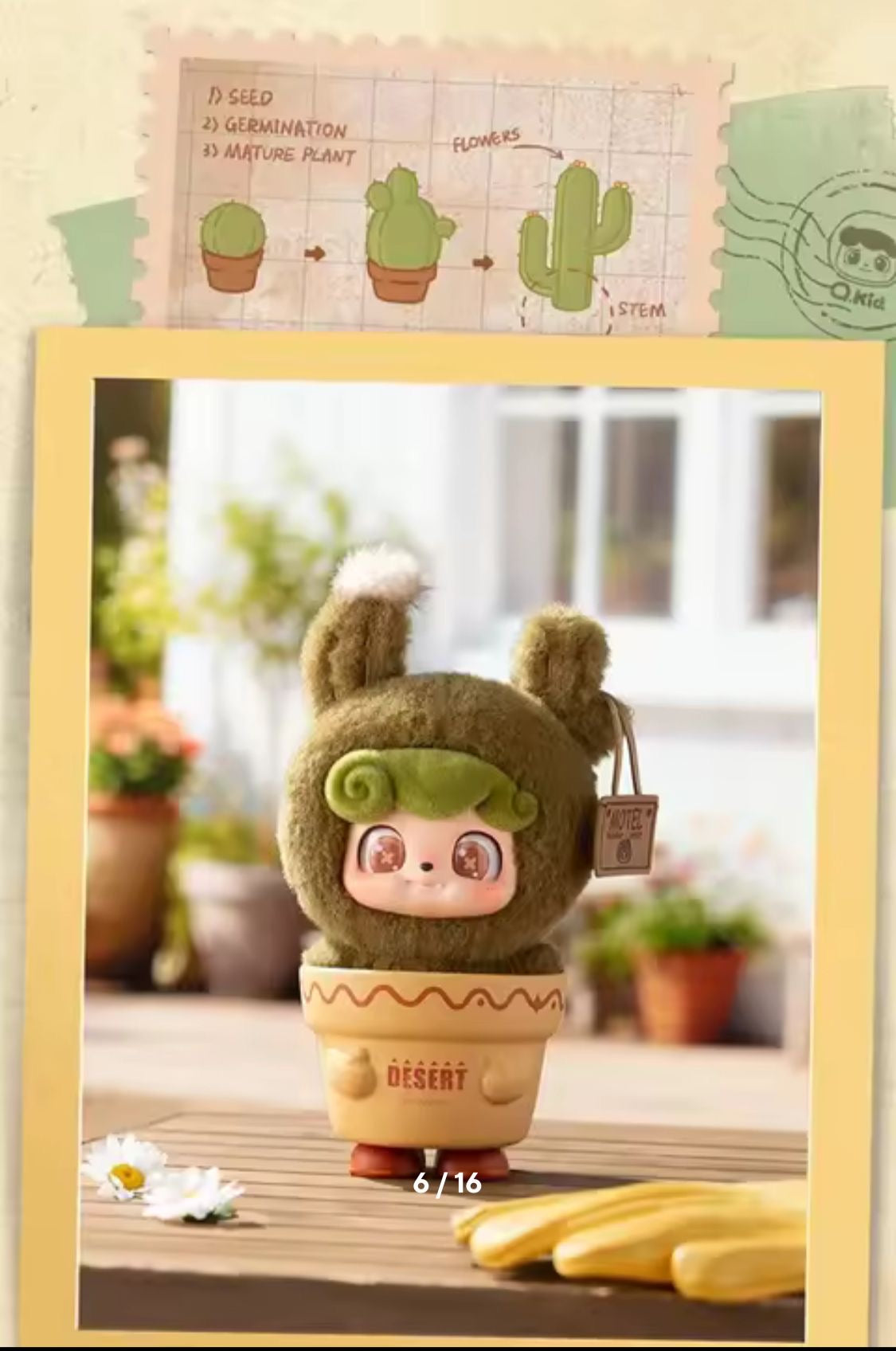 (Pre Order) QKid Happy Garden