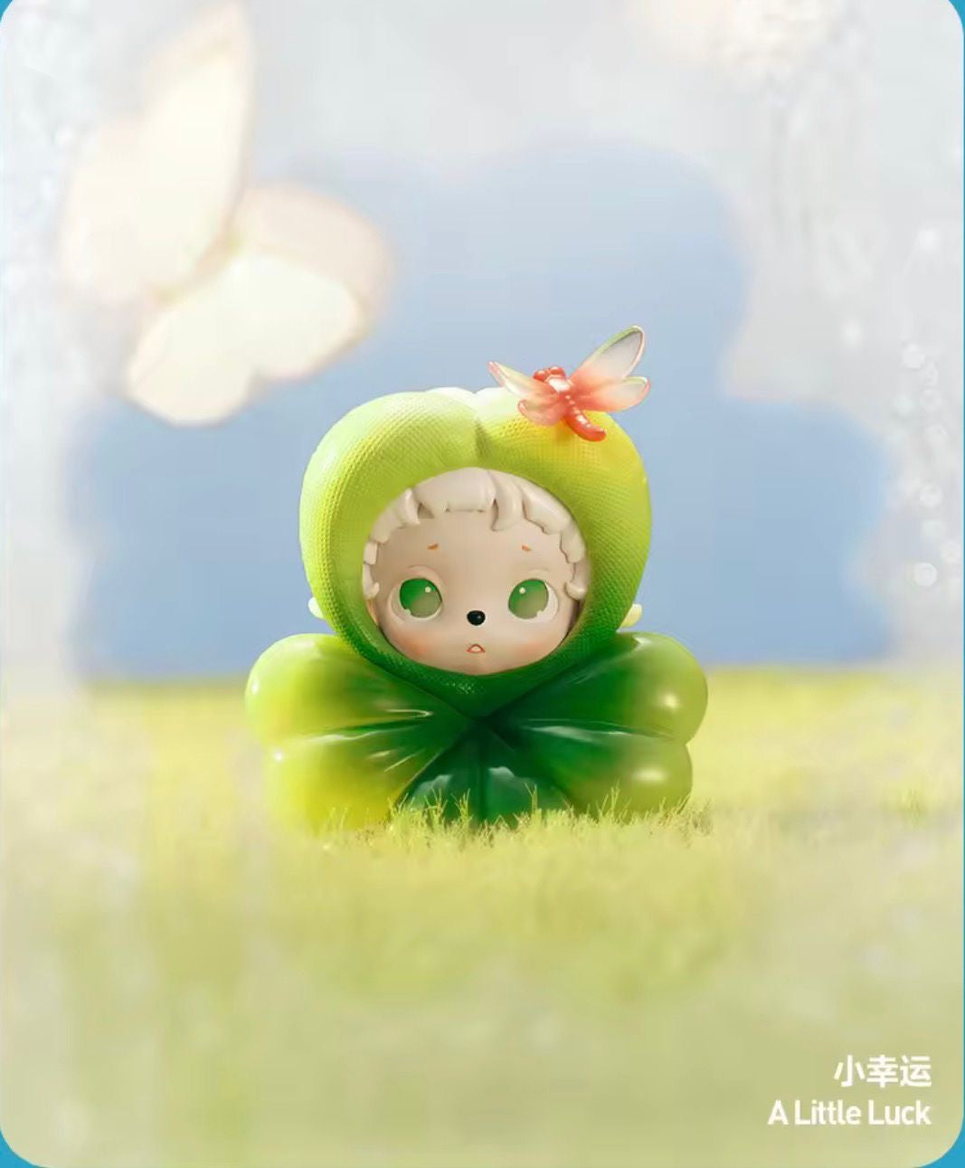 (Pre Order) Inosoul Rainy Reveries