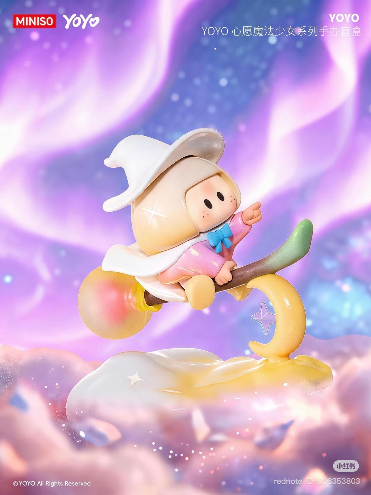 (Pre Order) YOYO Wish Magic Girl Series