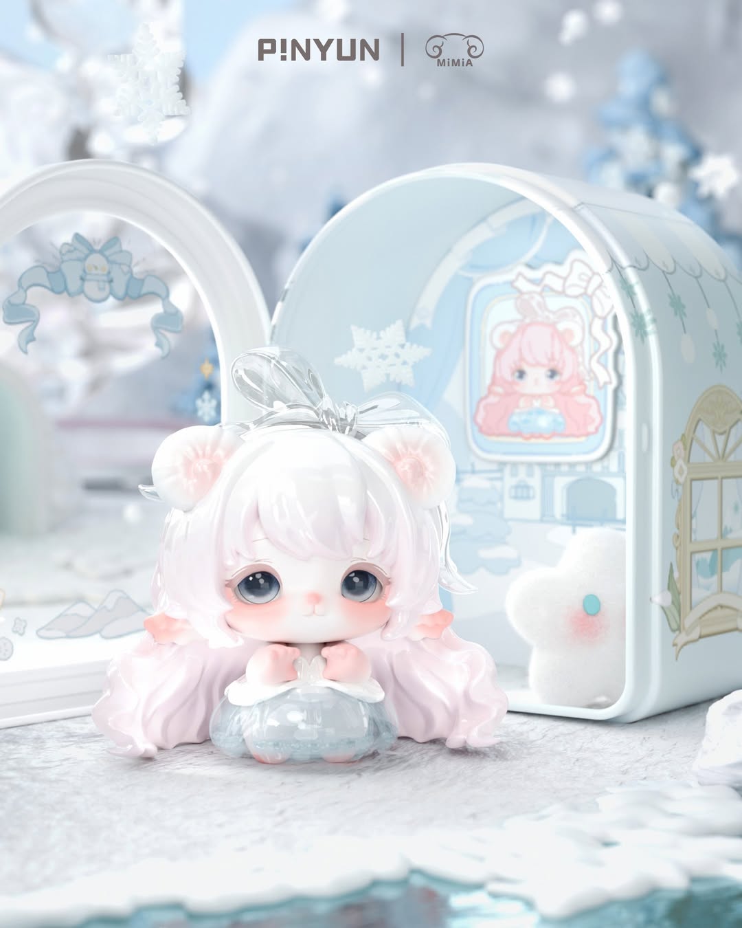 MIMIA Children's Dream House Mini Sereis Blind Box【PinYun】