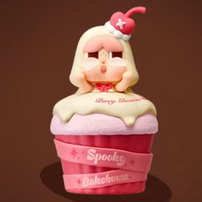 (Pre-Order) Spooky Bakehouse Series Projector Night Light Blind Box