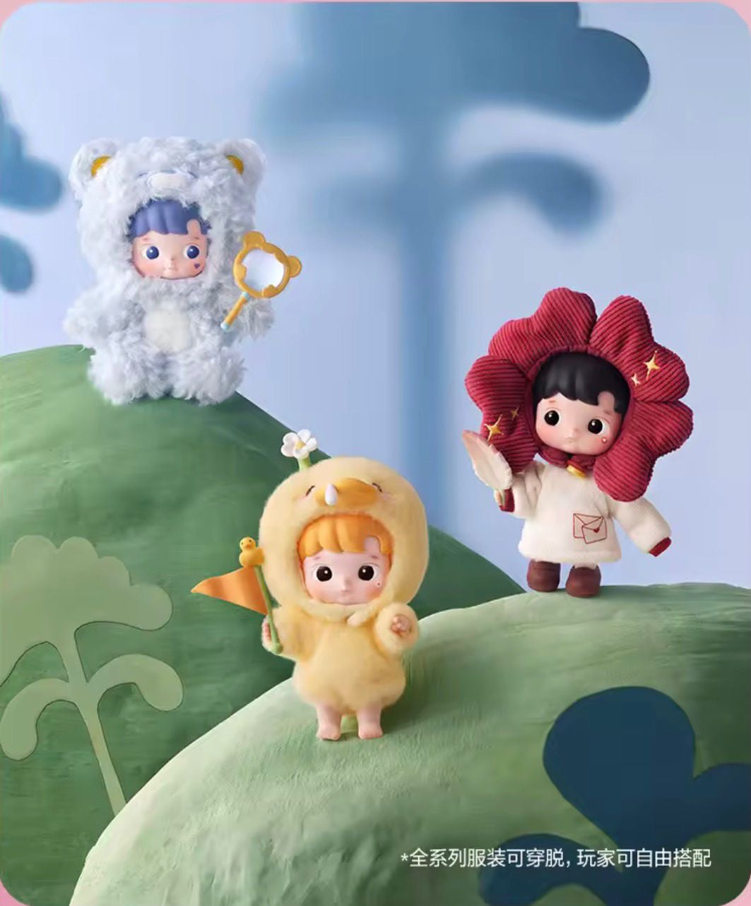 (Pre-Order) HACIPUPU Enchanted Realm Tales Series MINI Action Blind Box