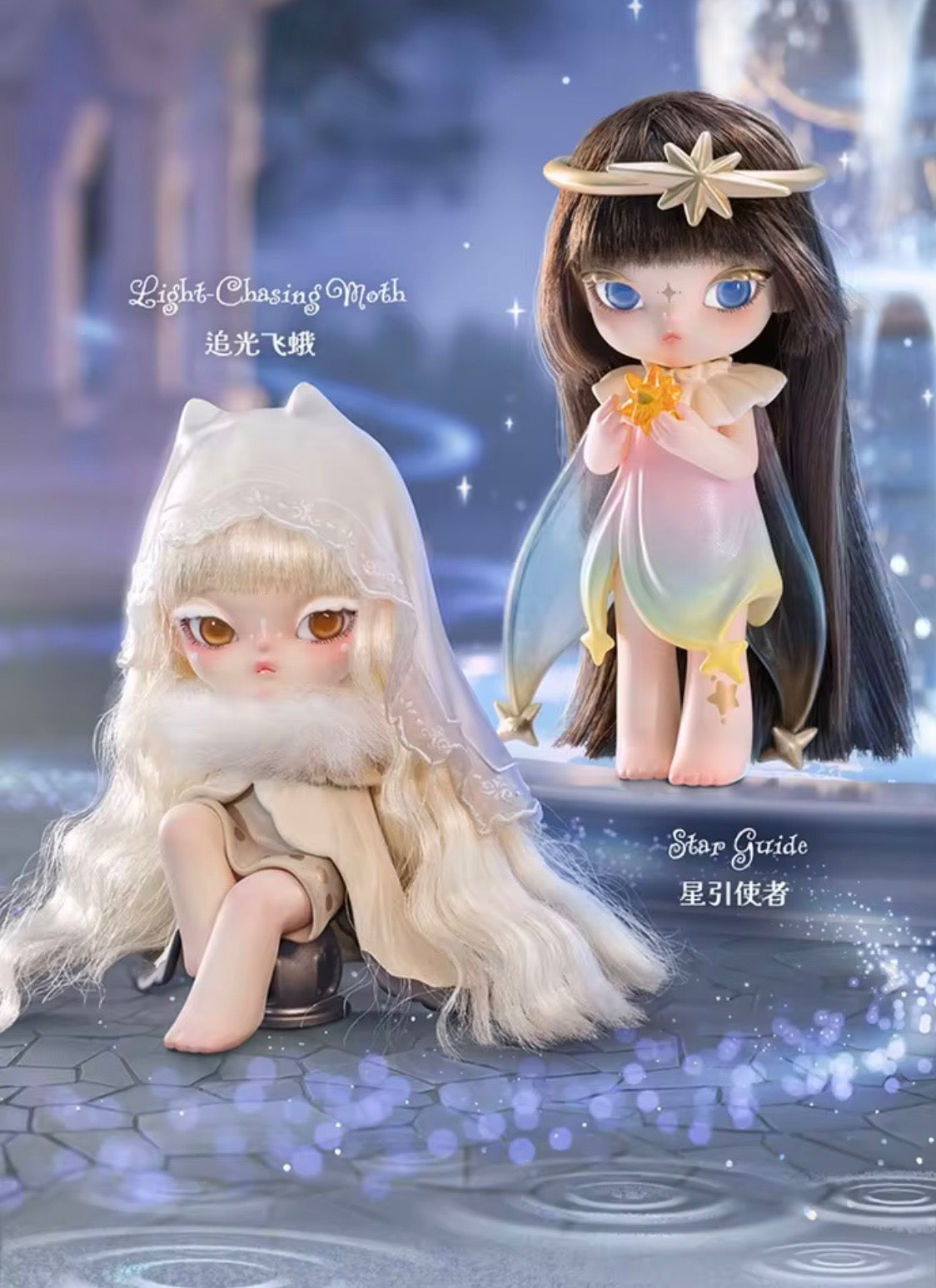 (Pre-Order) Shadure Twin Soul