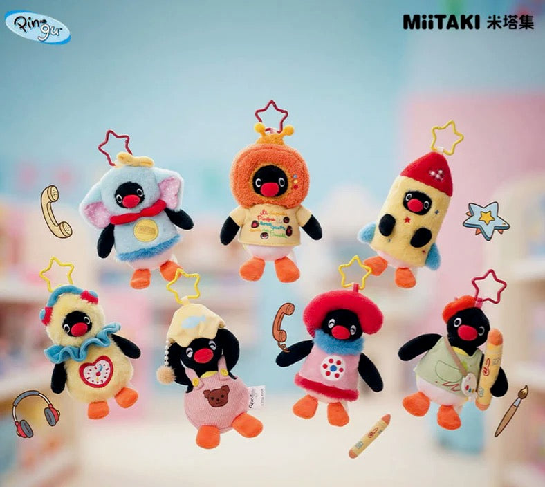 (Pre Order) Pingu Childhood Tresure Chest
