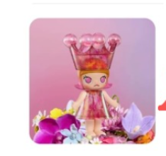 9.7-Luis confirm