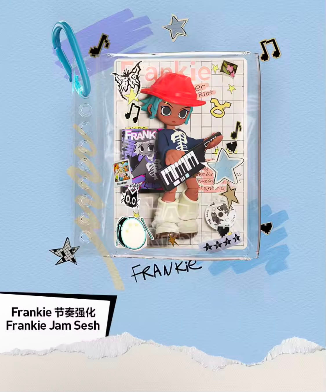 (Pre Order) Peach Riot Carry The Music