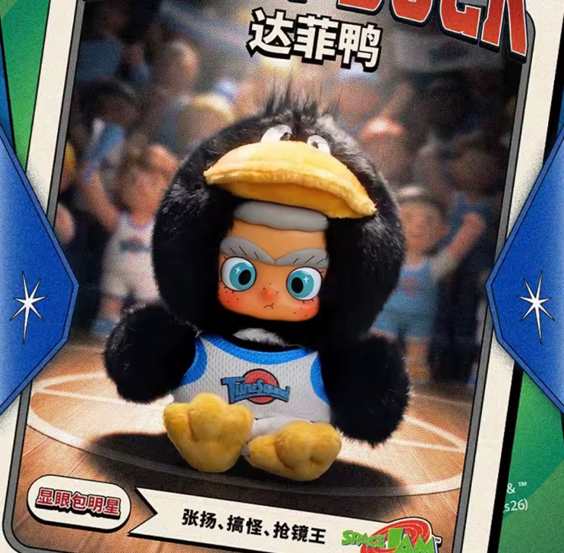 (Pre-Order) Cicilu x Space Jam