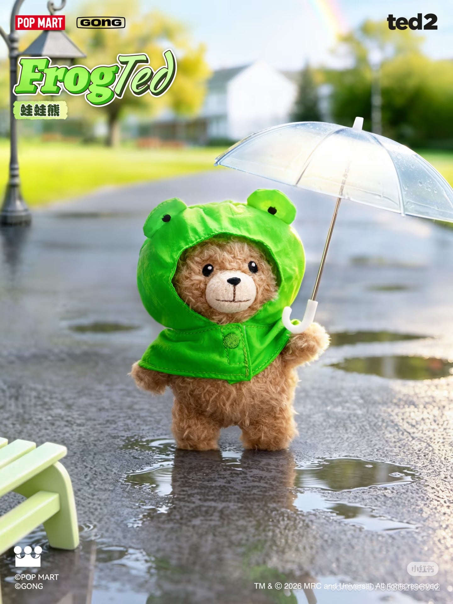 (Pre-Order) • Gongming GONG | "Ted2" Baby Ted Series Poseable Plush Charm Funny Vibes