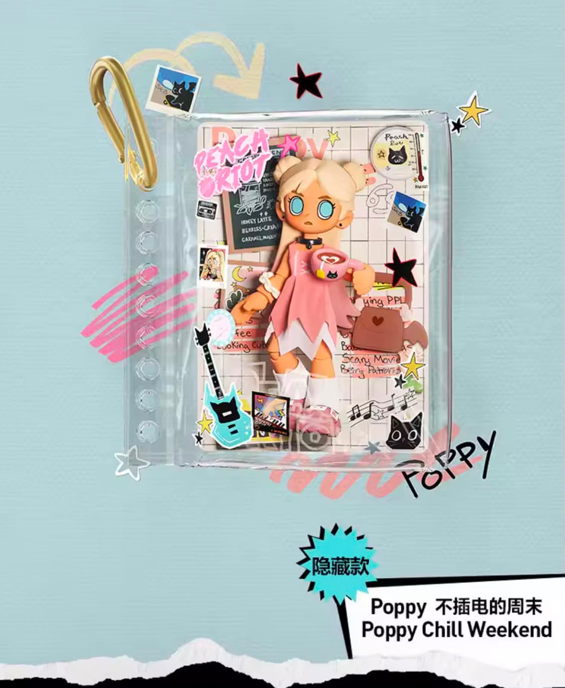(Pre Order) Peach Riot Carry The Music