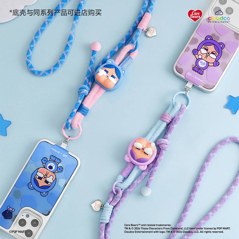 (Pre-Order)Crybaby x Care Bears Long Lanyard Series Blind Box