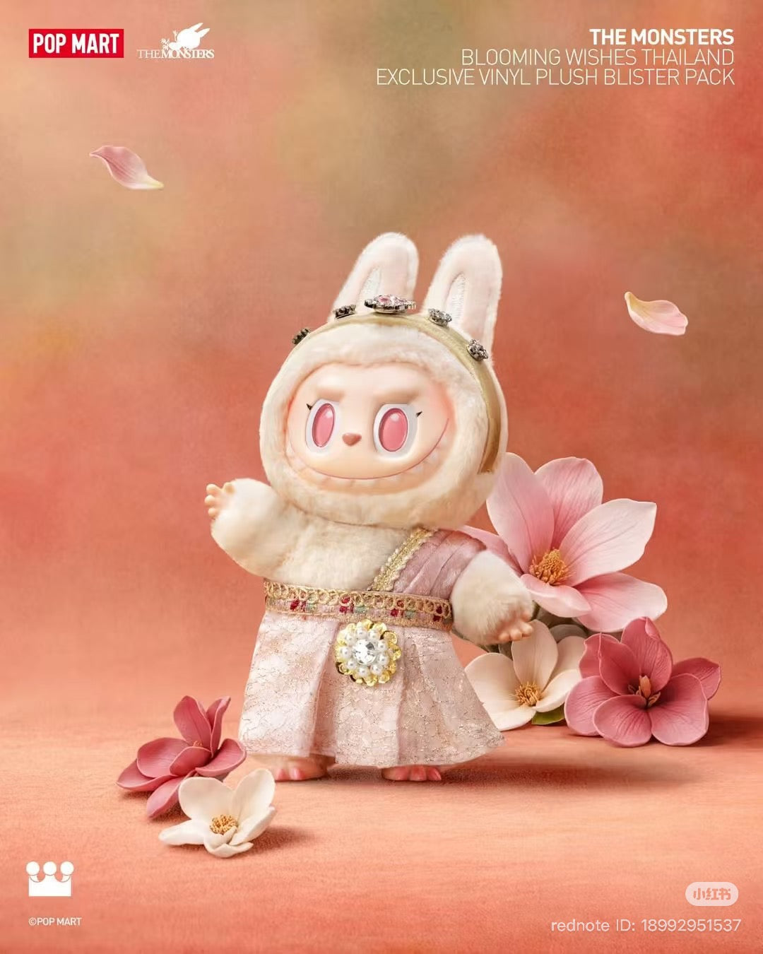 (Pre-Order) THE MONSTERS - BLOOMING WISHES,Thailand Exclusive （ship after 10.19)