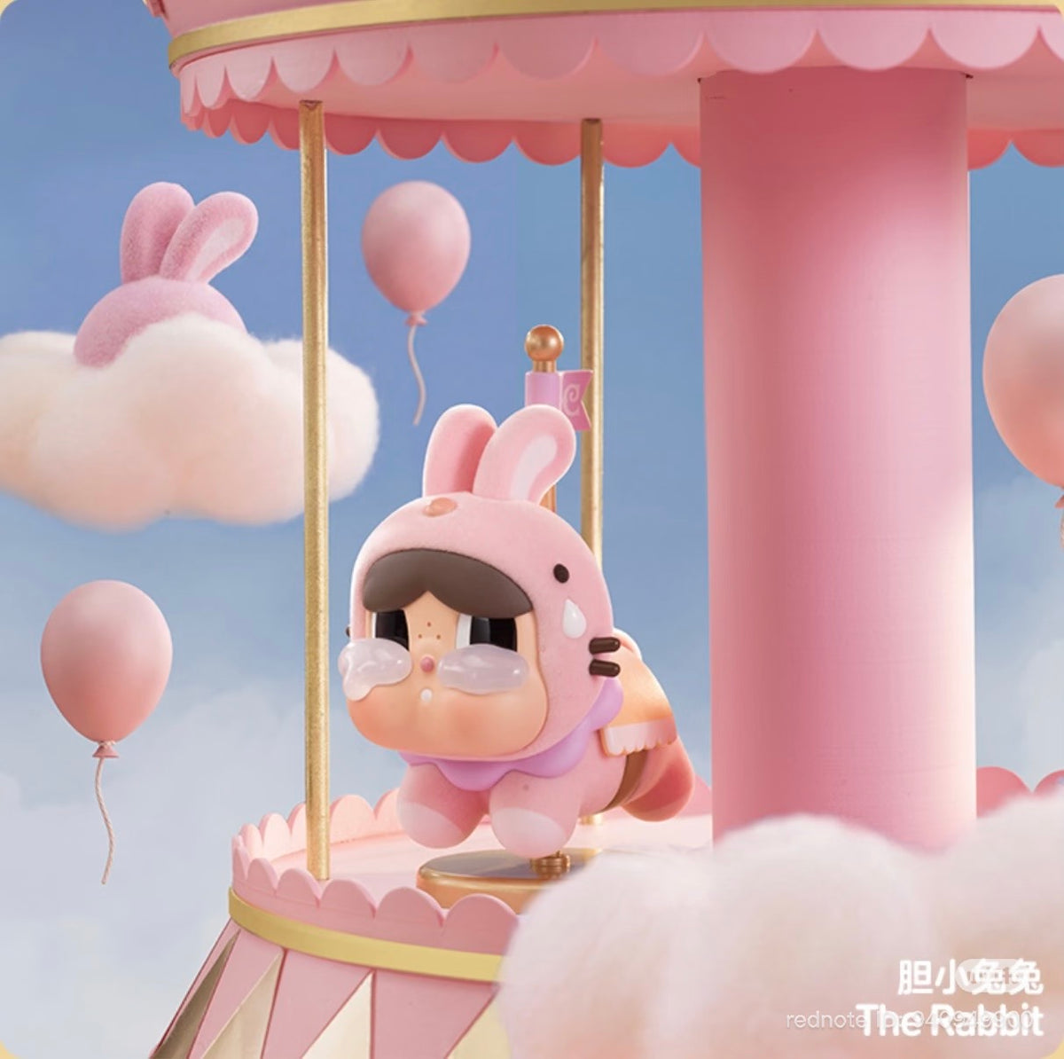 (Pre-Order) CRYBABY Crying Round n Round Series Figure Blind Box