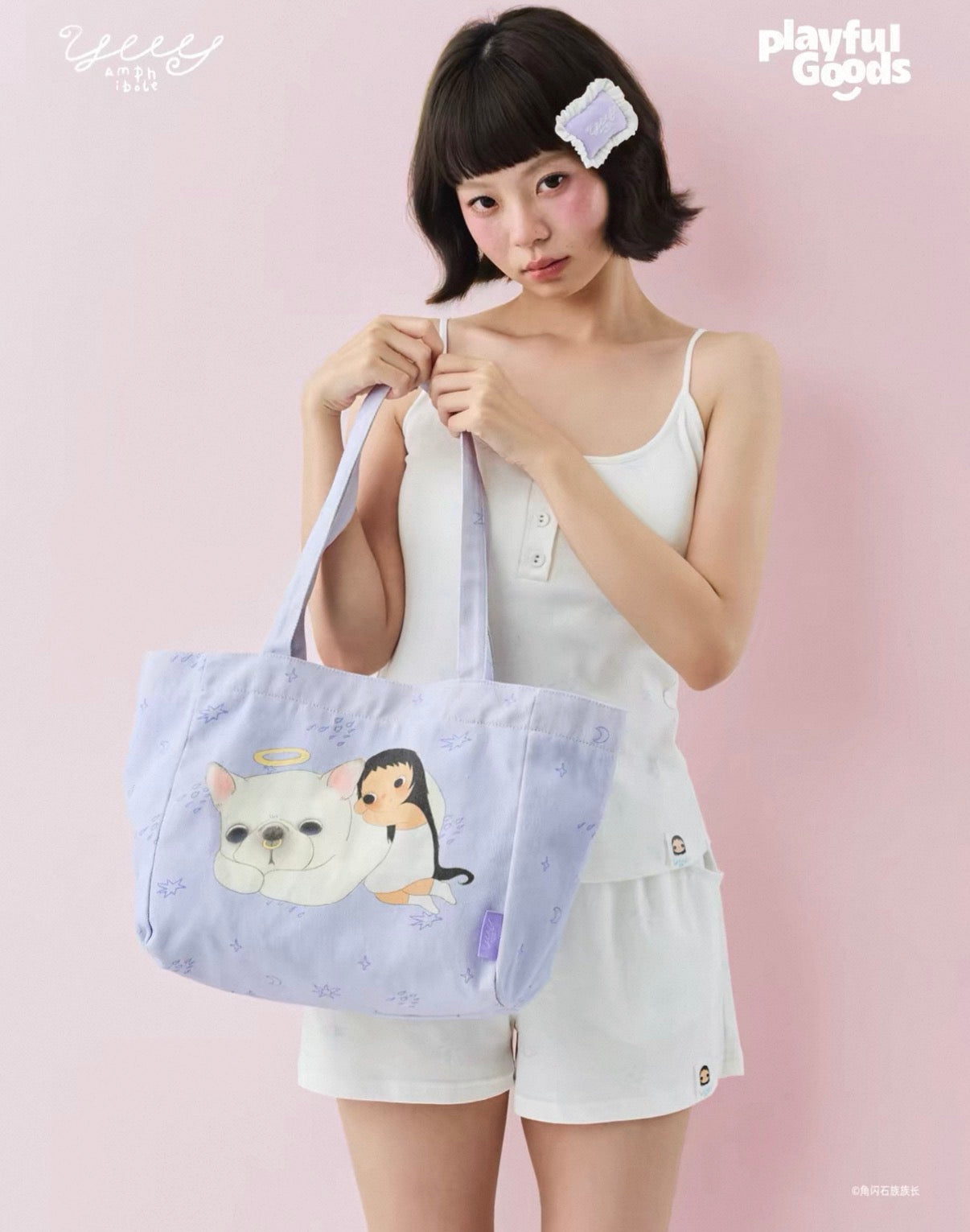 (Pre-Order) Yuy A Little Naughty Peripherals