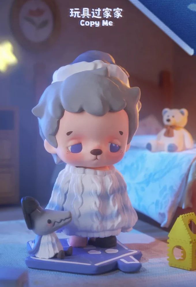 (Pre order) Know Know House of Memories Figure