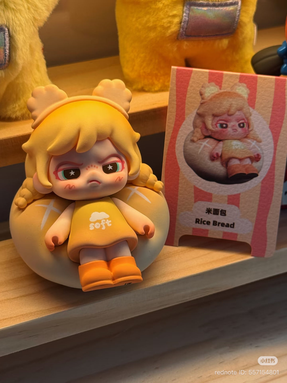 (Pre-Order) Baby Dora One Bite Bread