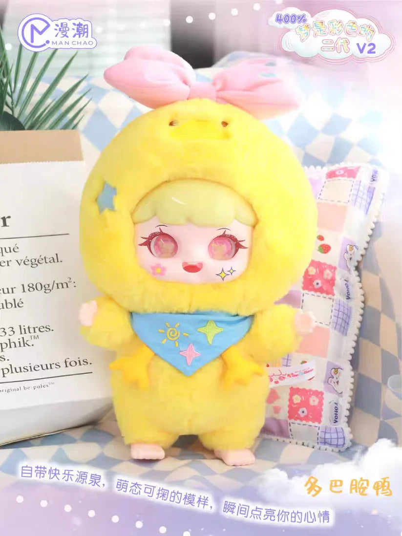 MANCHAO V2 400% Plush toy doll