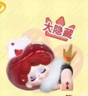 (Pre-Order) Wendy Playful Echoes Mini Series Blind Box
