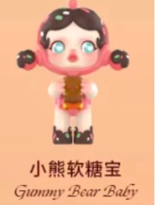8.8-Macey confirm