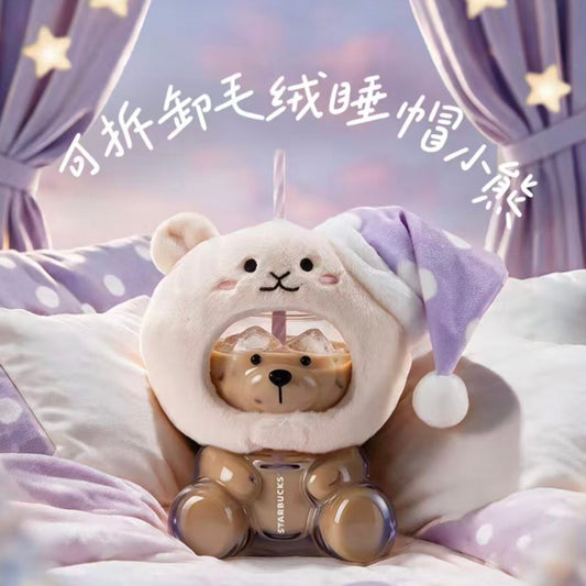 (Pre-Order) Sb Starry Night Sweet Dream Party Bear Glass Straw Cup