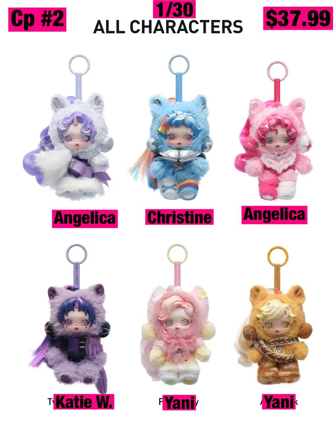 Skullpanda & My Little Pony Plush Series Blind Box