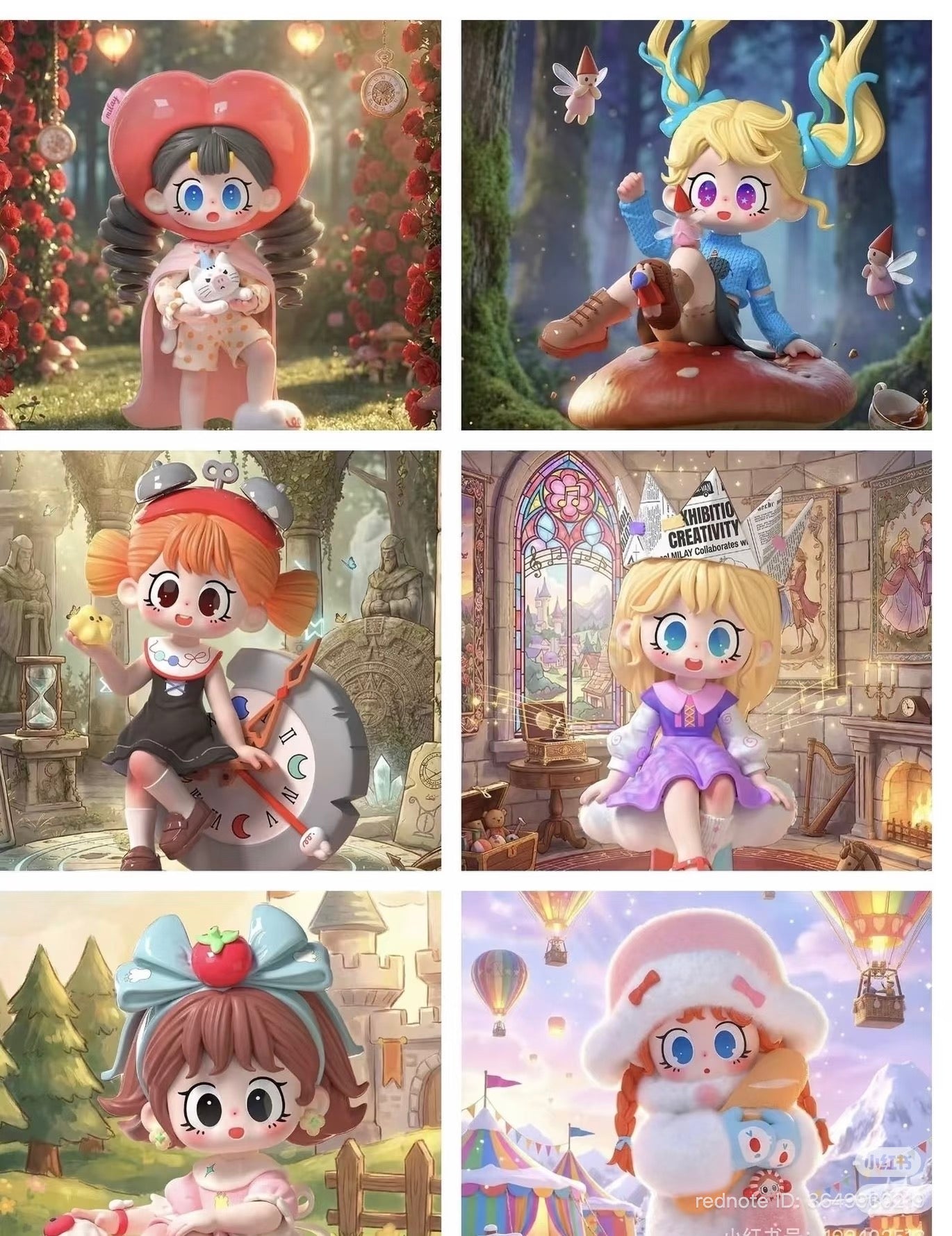 Milay Wonderer Fairy Tale