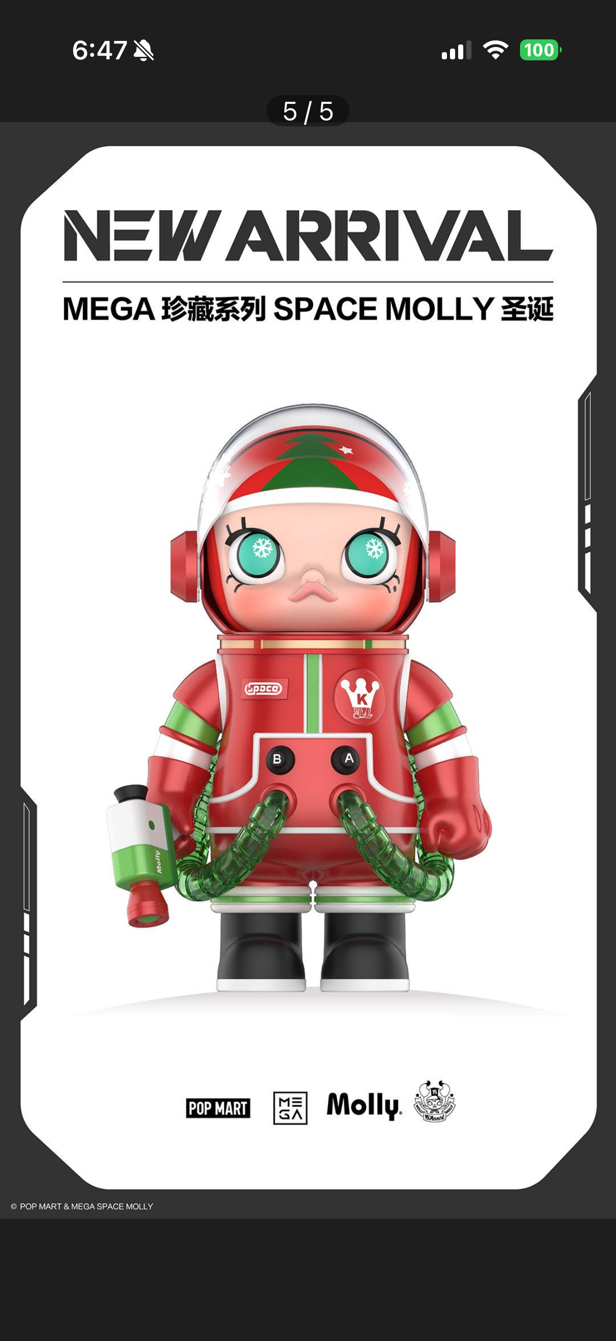 (Sale)MEGA SPACE MOLLY 400% Figure