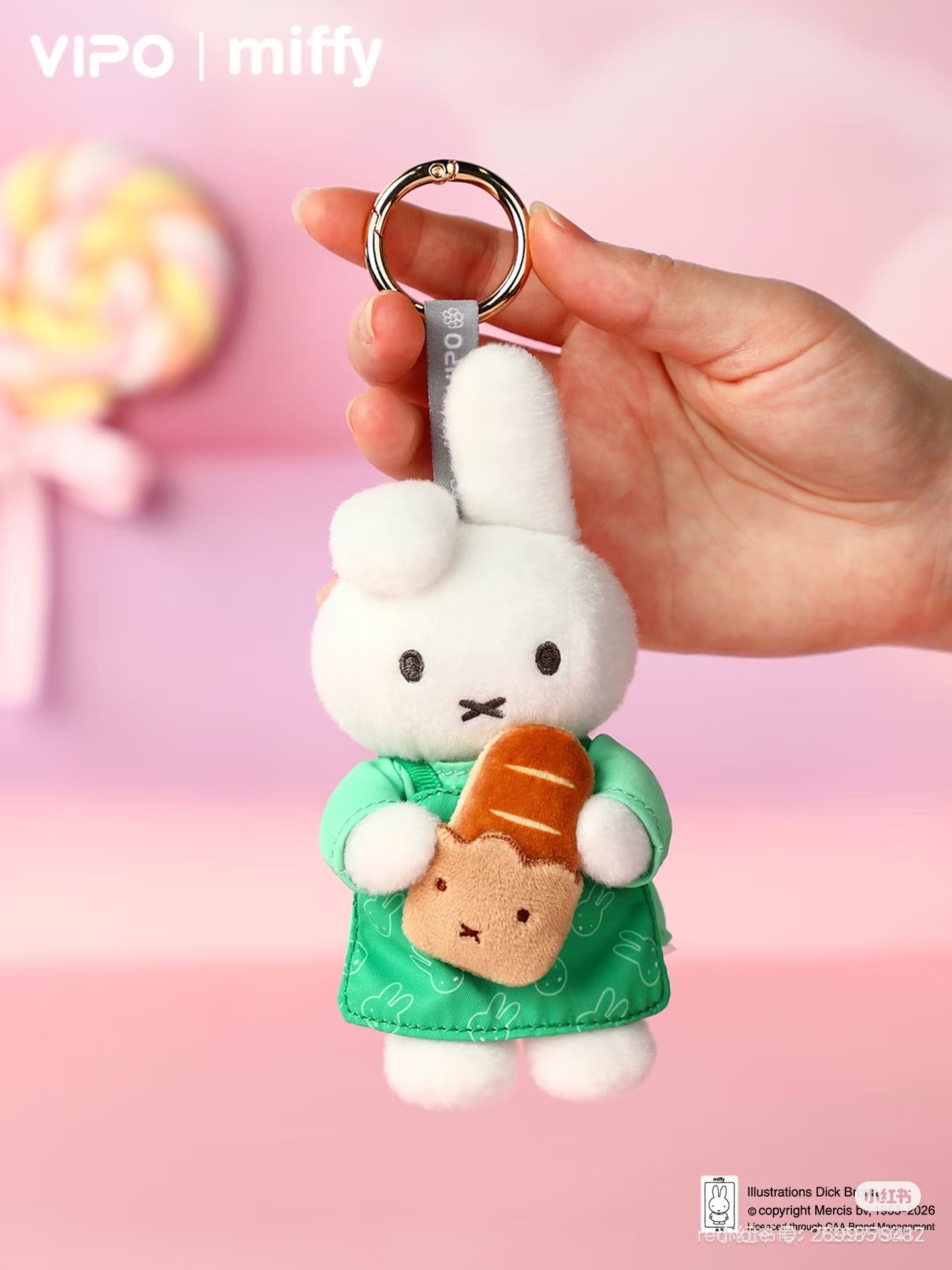 Miffy Baking Series Blind Box