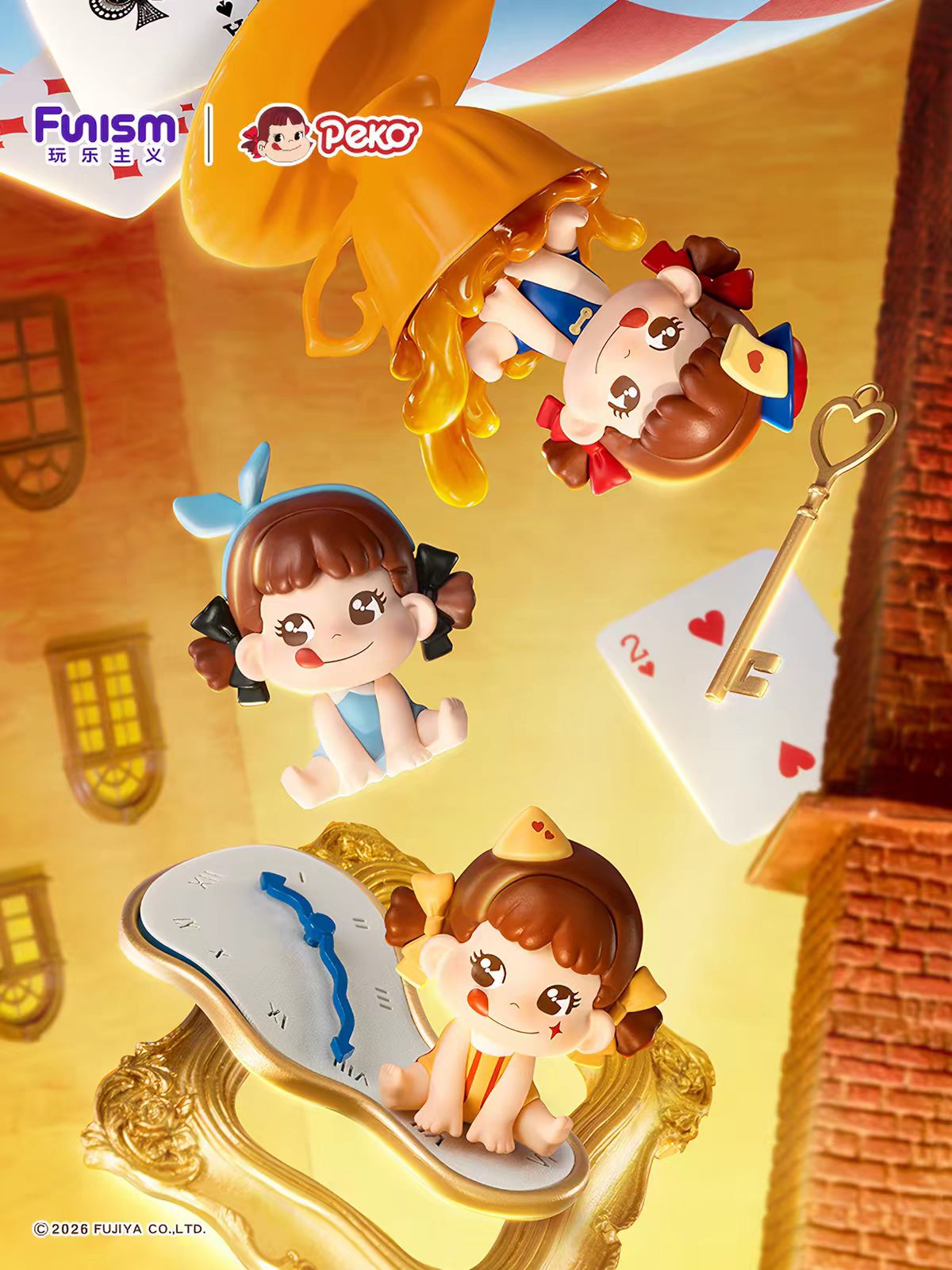 PEKO Qface Series Pop Beans Cute Mini Figurine Blind Bag