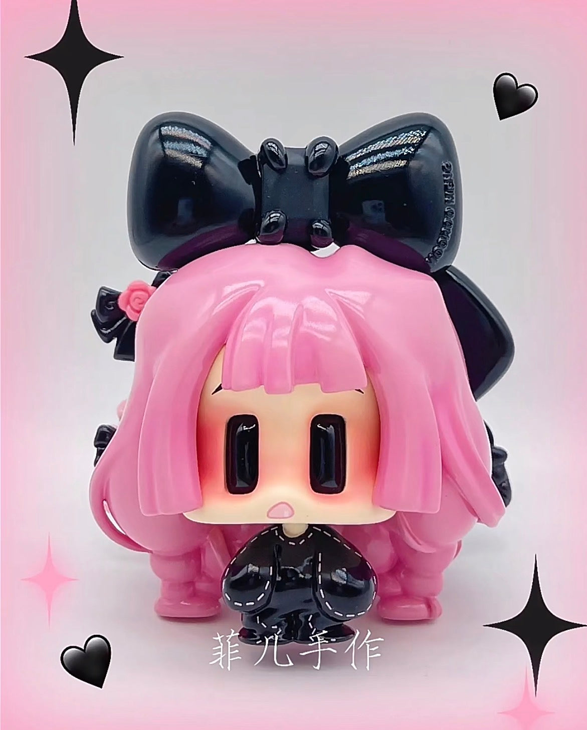 (Pre Order) Mooroo Meng Night Walker