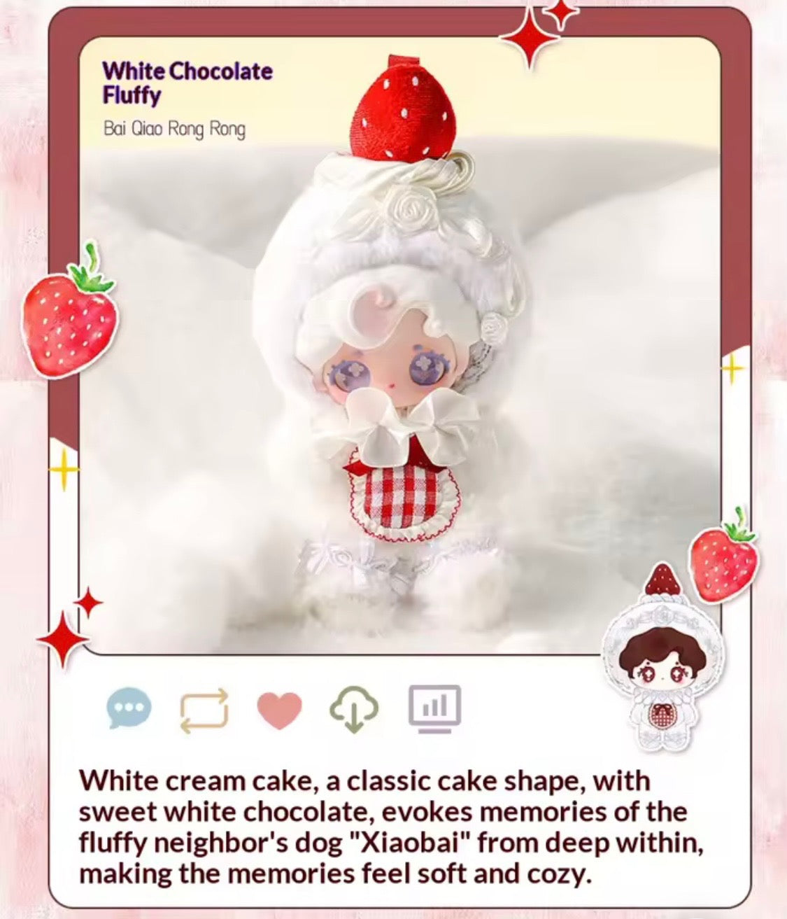 (Pre Order) Mimiu Sweet Prologue