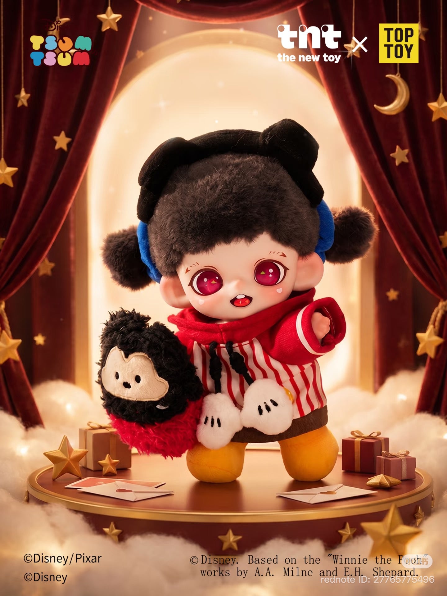 (Pre Order) Zoraa Huggy World