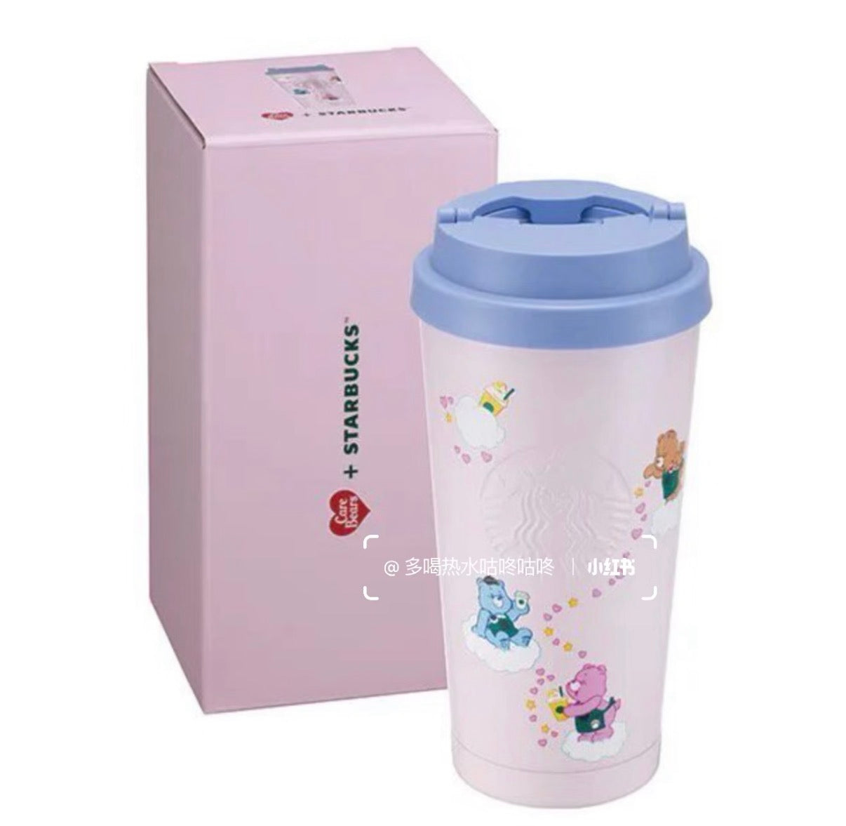 (Pre-Order)Taiwan SB x Care Bears Collab release 09/07/26