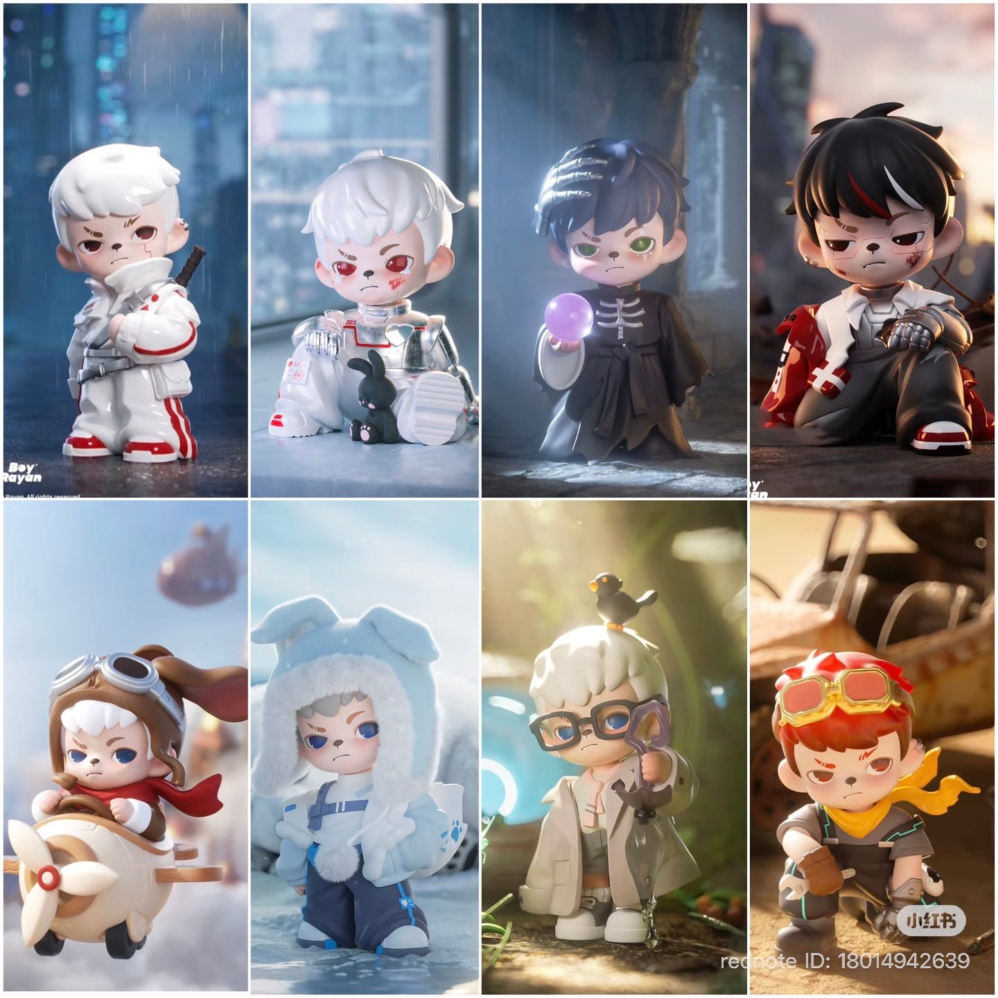 Rayan Otherworld Series Blind box