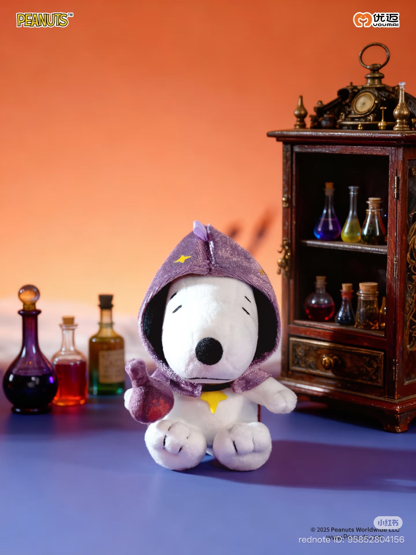 (Pre Order) Snoopy’s Mischief Party