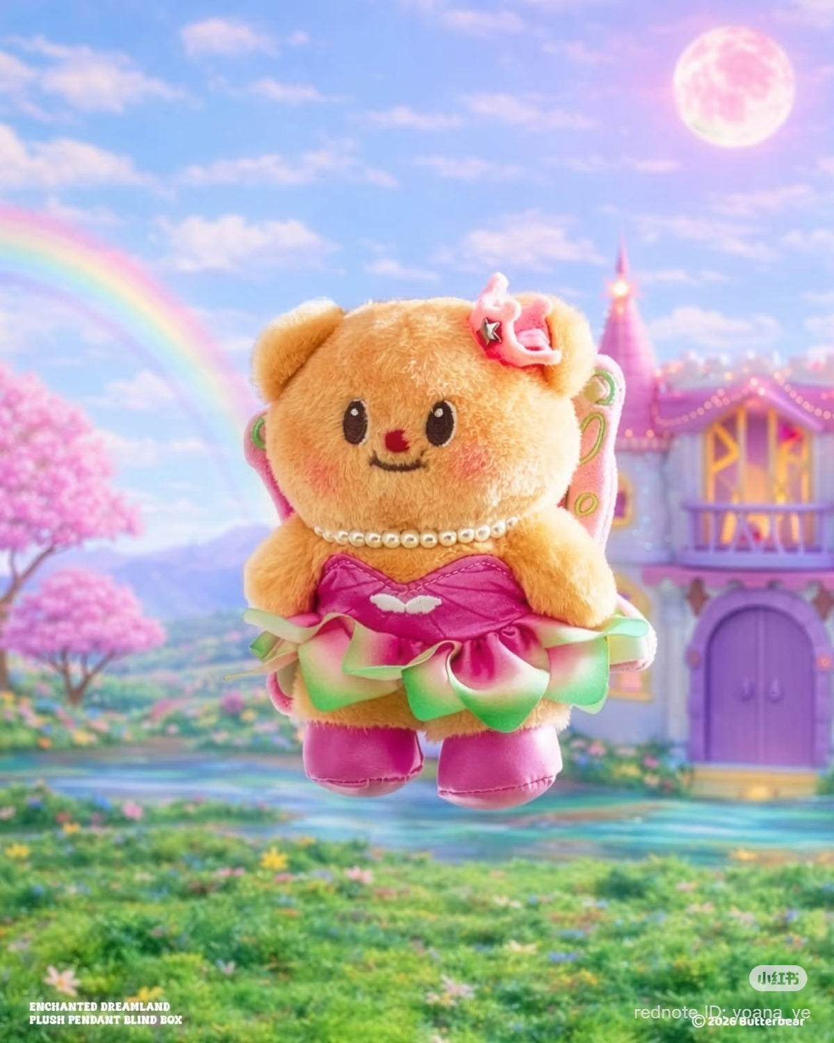 (Pre-Order) Butterbear Wonderland