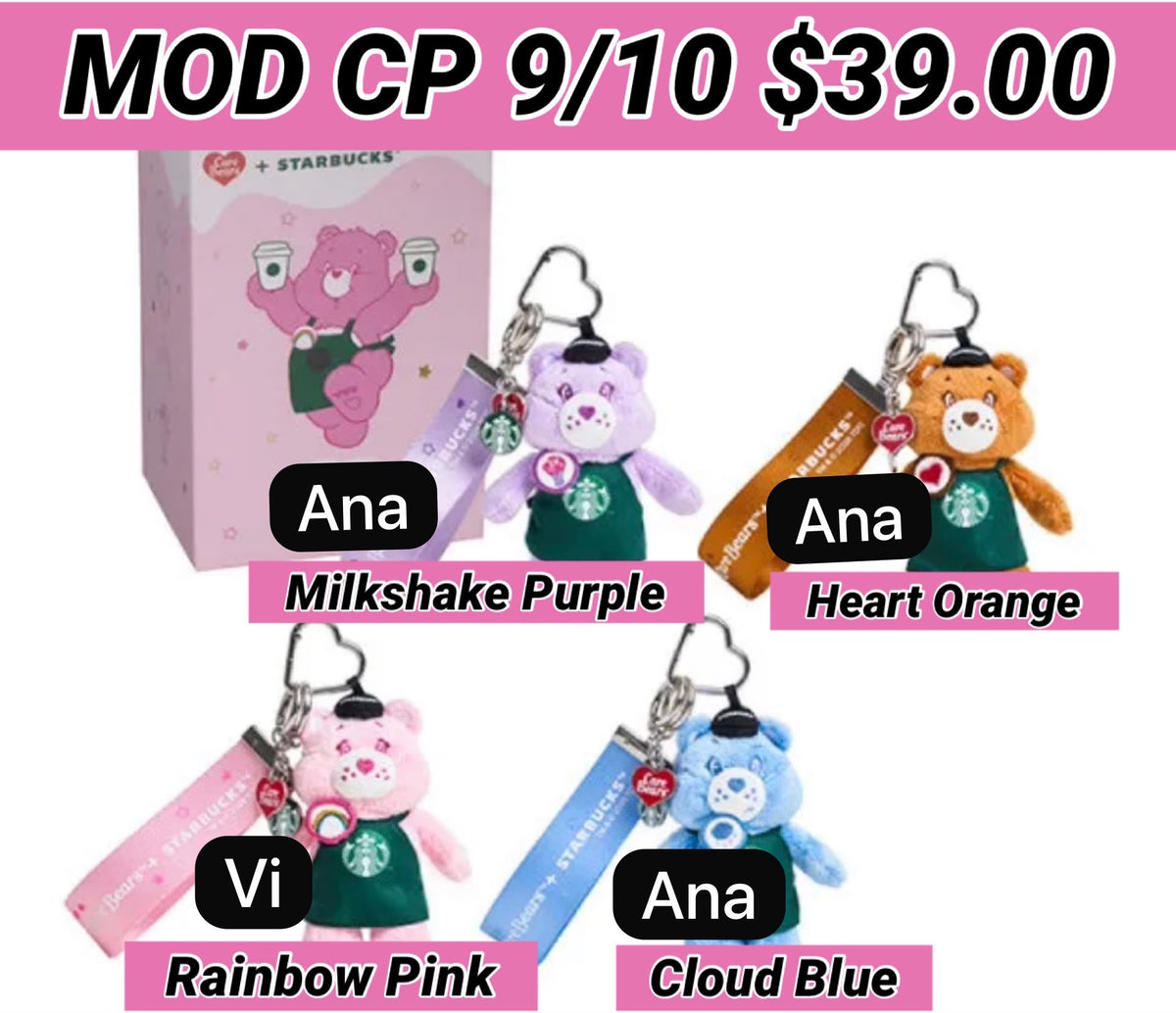 (Pre-Order)Taiwan SB x Care Bears Collab release 09/07/26