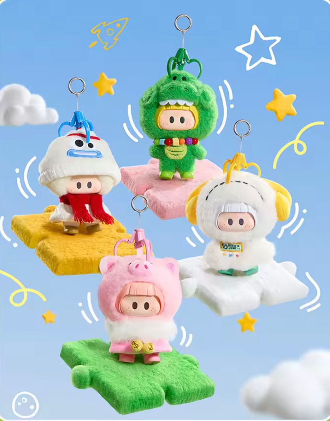 (Pre Order) Yoyo x Toy Story 5 Plush