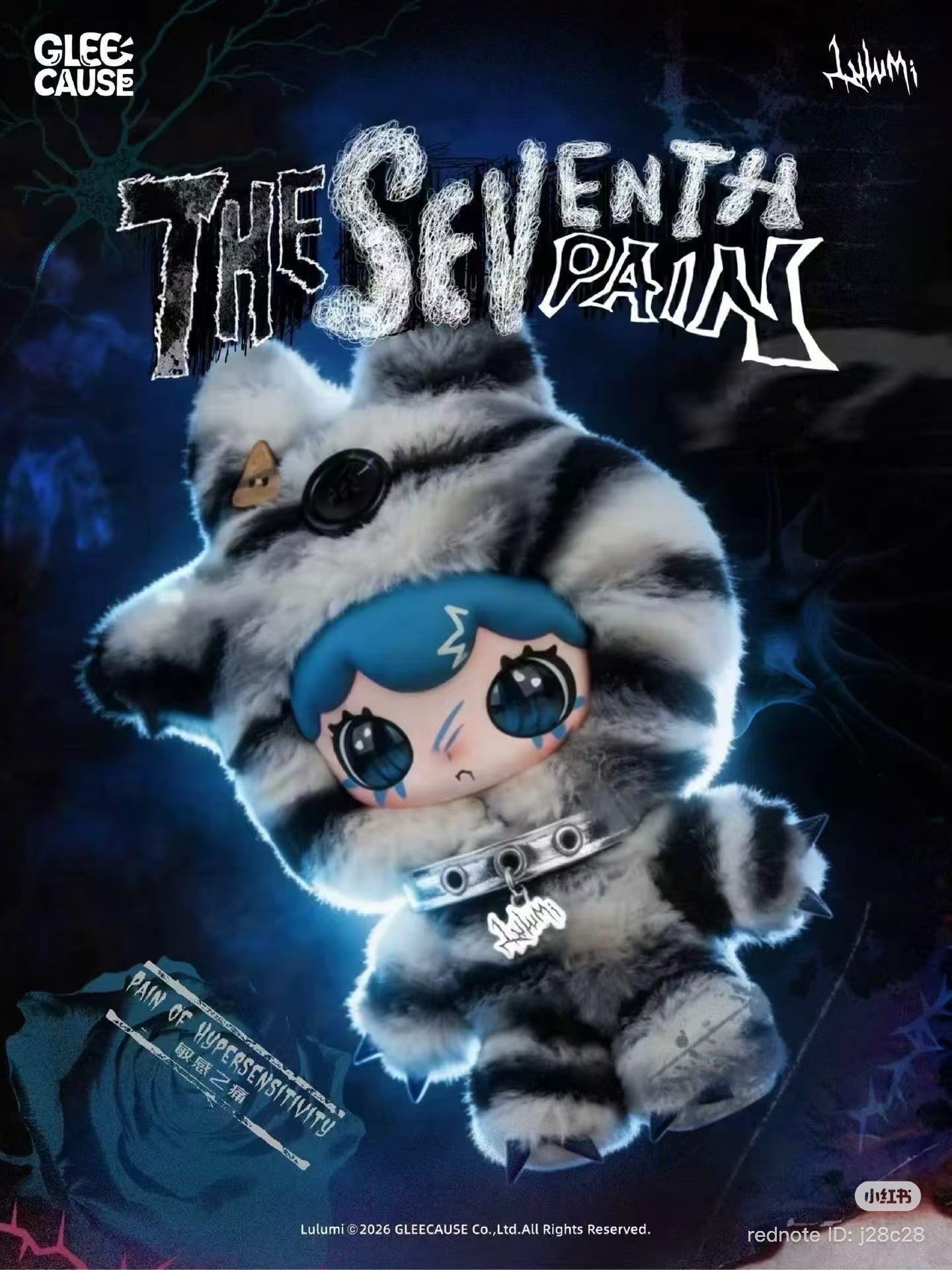 Lulumi The Seventh Pain