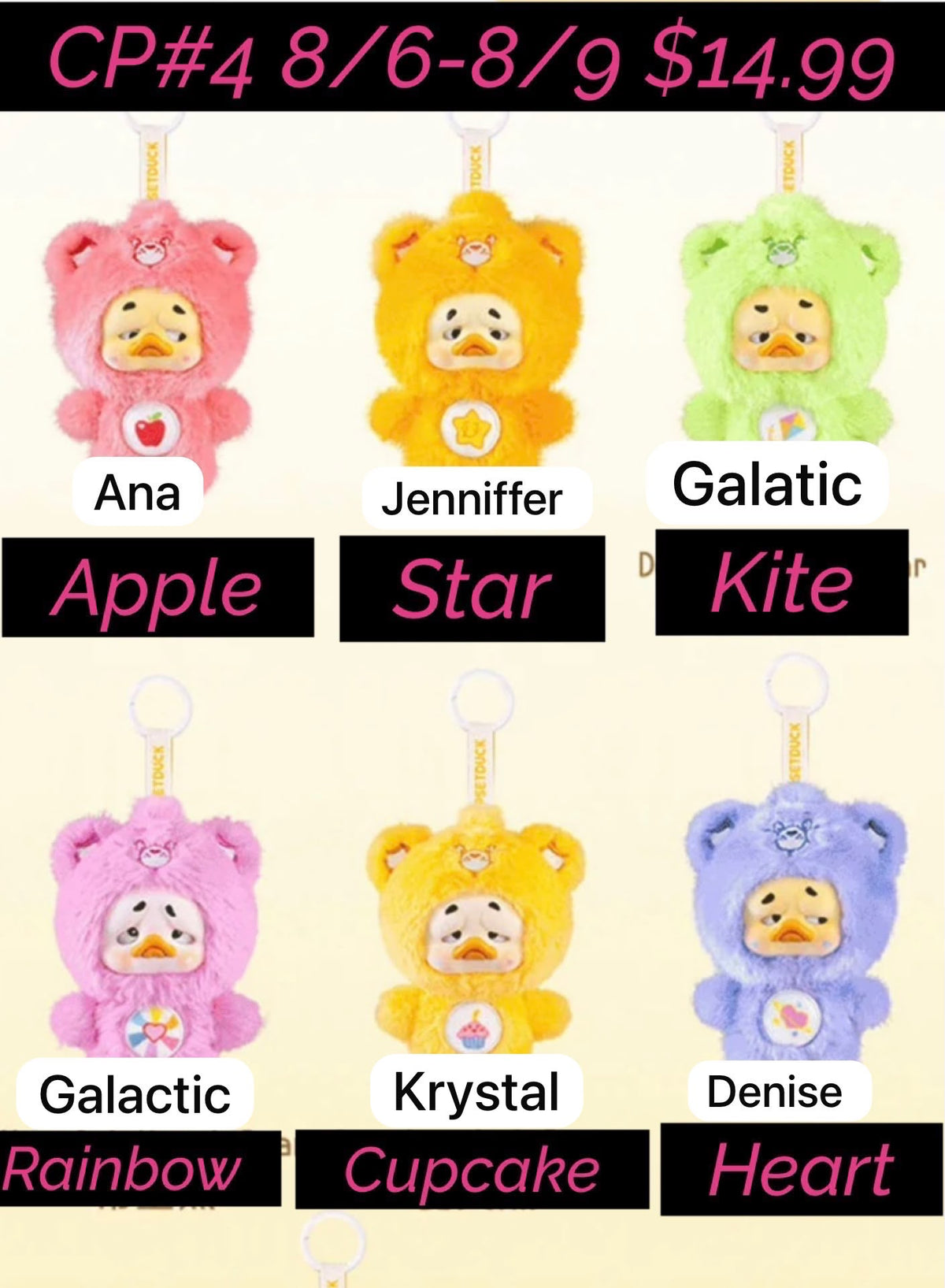 (Pre-Order) Care Bears X Upset Duck Heartful Moments