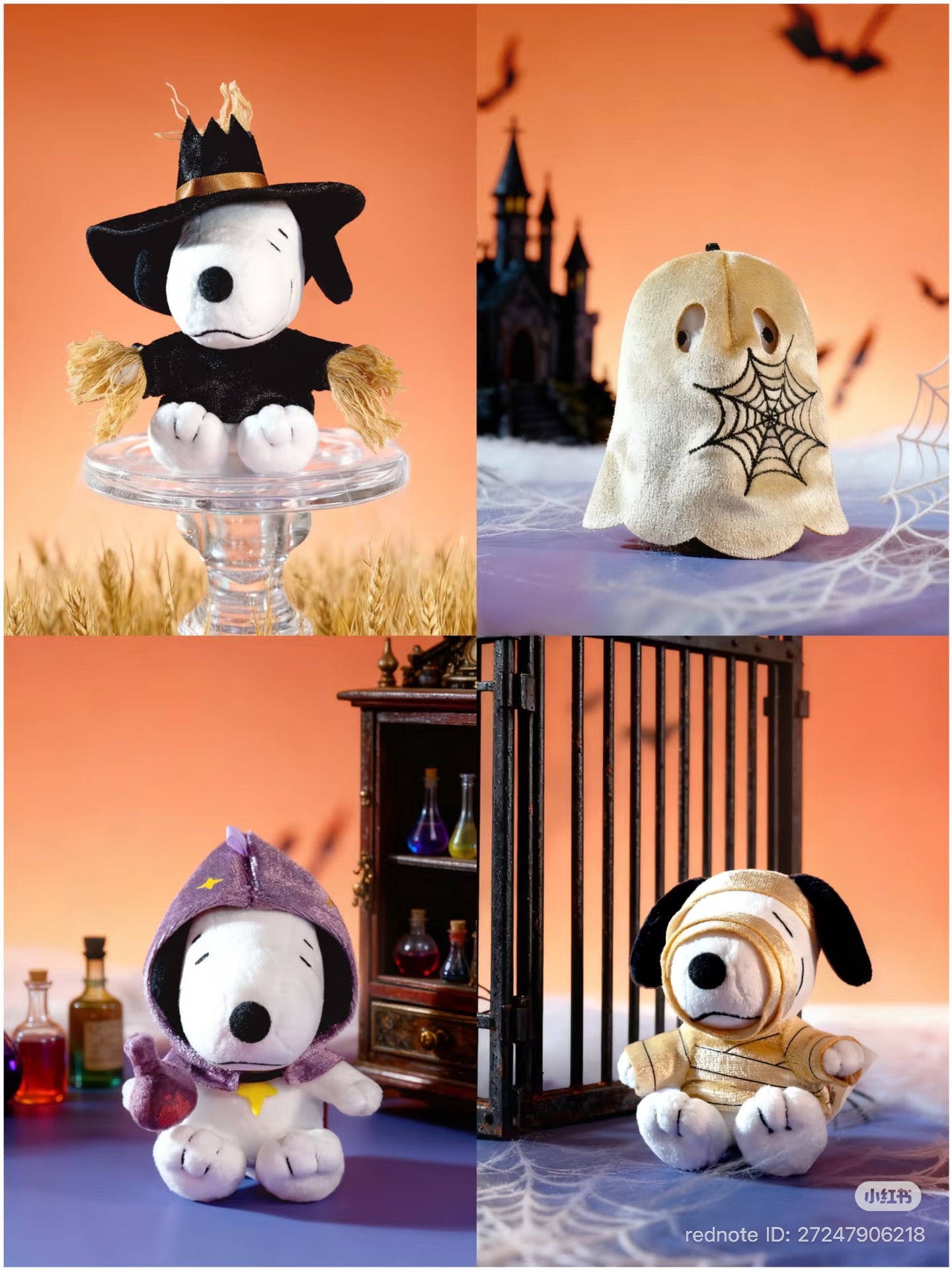 (Pre Order) Snoopy’s Mischief Party
