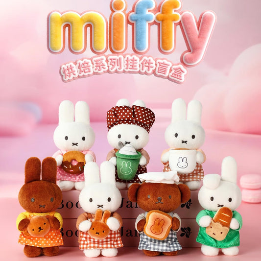 Miffy Baking Series Blind Box