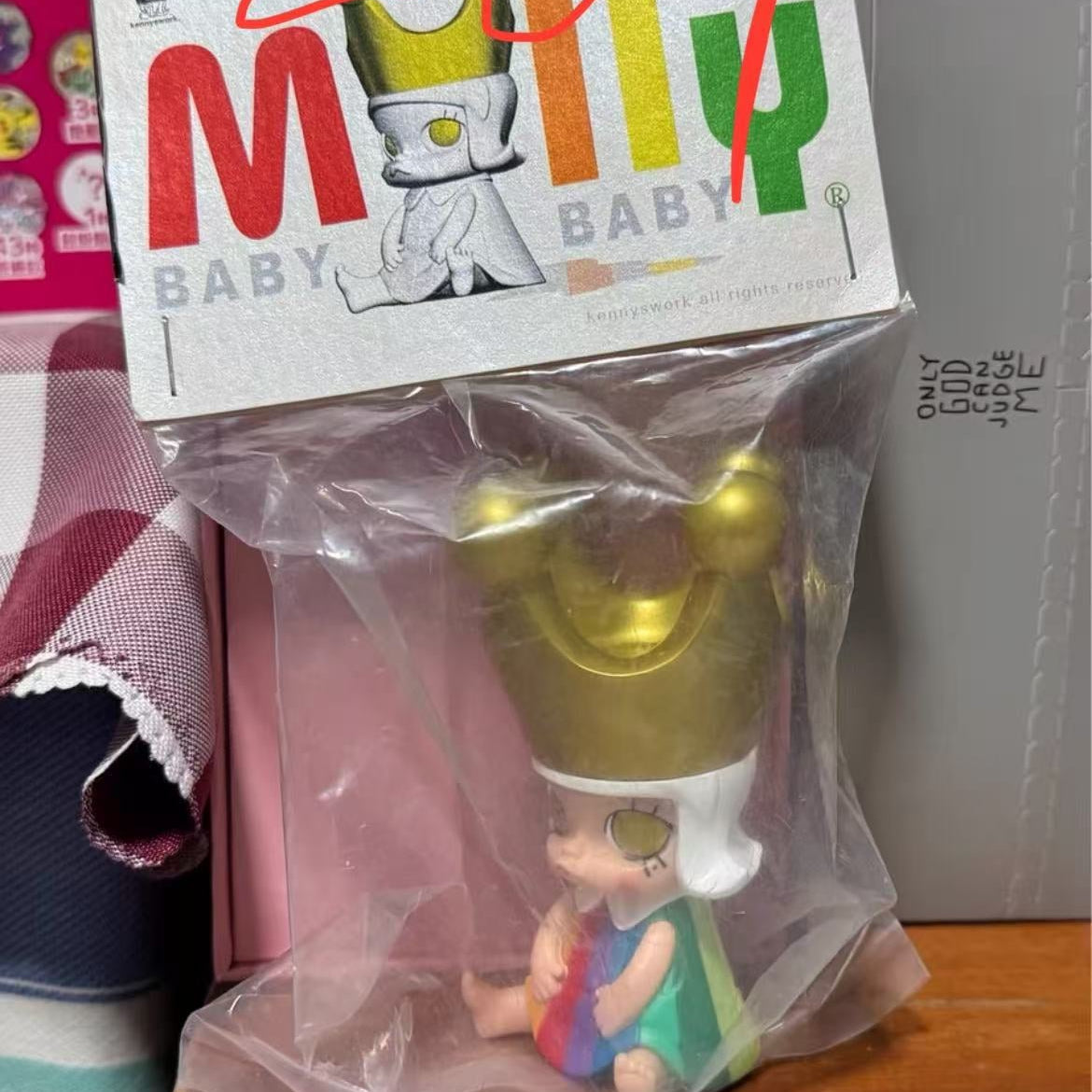 Live only - baby mini molly claim party