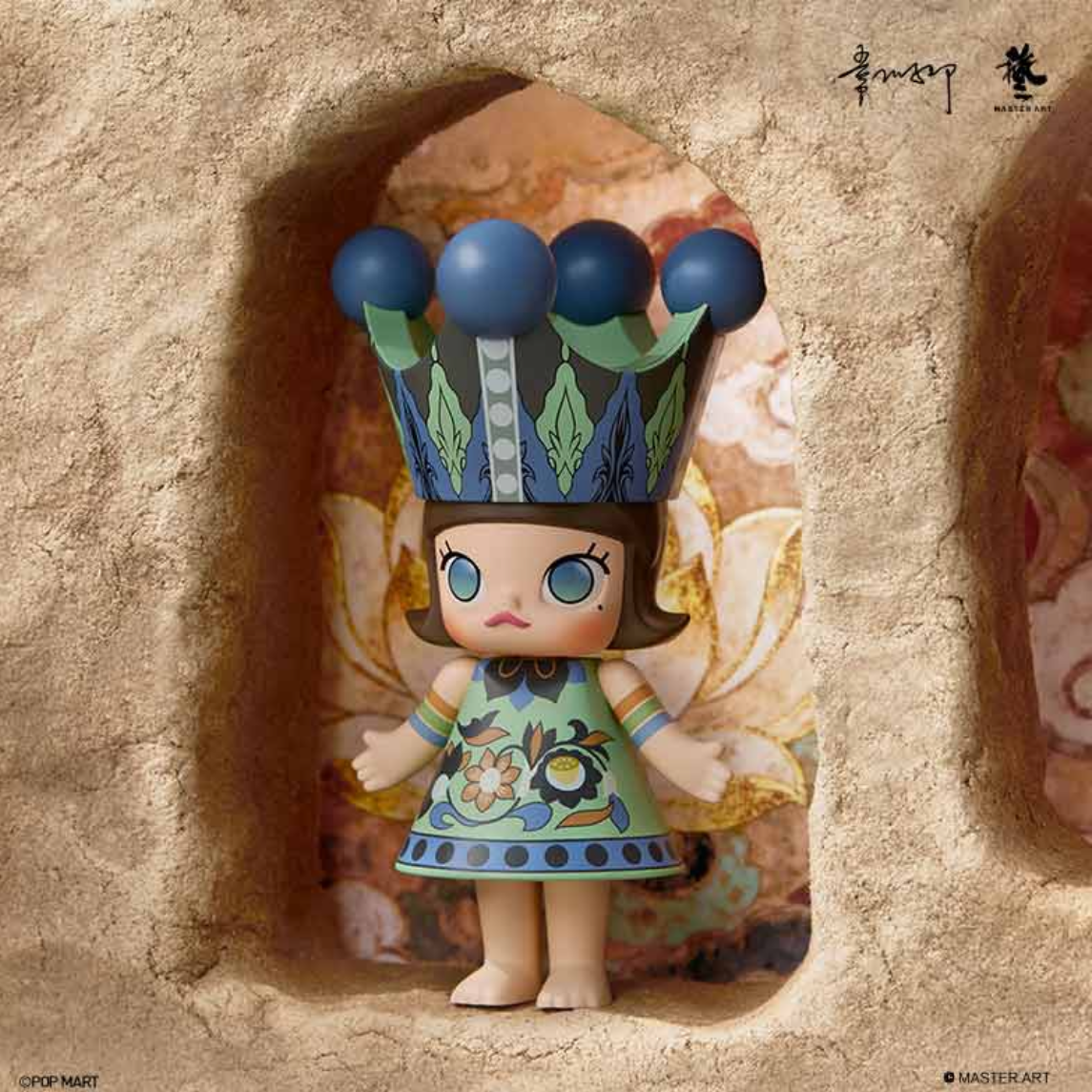 (Pre-order )PPMT MEGA Molly 100% v1 Figure Series